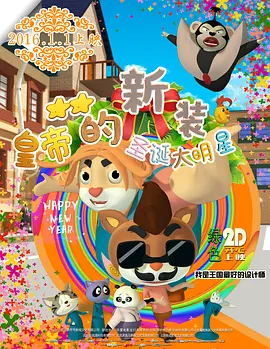 四川少女免费高清在线看